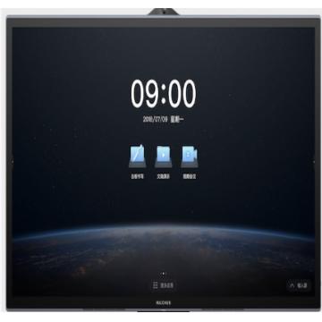 MAXHUB一体化单屏会议电视终端机显示屏科技版65寸(TB65CY)