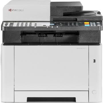 京瓷A4彩色多功能一体机ECOSYS MA2100cx