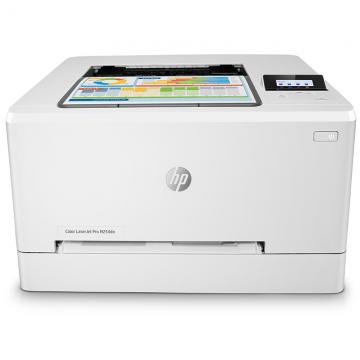 惠普HP Colour LaserJet Pro M254dn A4彩色激光打印机（网络\双面）