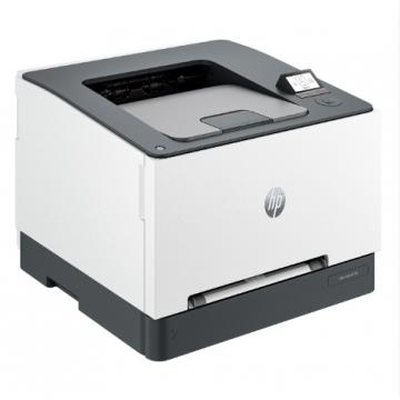 惠普HP Color LaserJet Pro 3288dn A4彩色激光打印机（双面/网络)