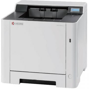 京瓷A4彩色打印机ECOSYS PA2100cx