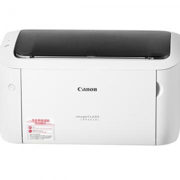 佳能CANON打印机LBP6018L黑白激光打印小巧