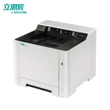 立思辰（LANXUM）GA3530cdn A4彩色激光打印机、A4幅面、彩色激光、网络打印（是）