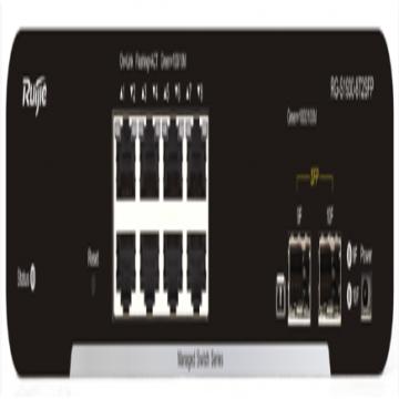 园区接入交换机 锐捷 RG-S1930-8T2SFP