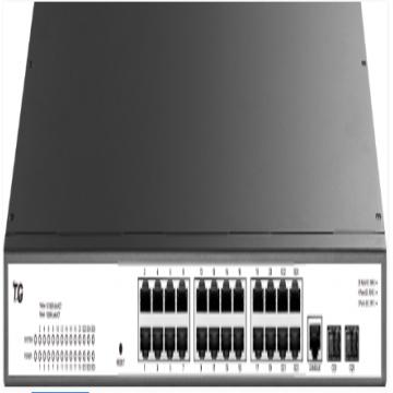千兆上联交换机 万网博通 S3500-24E-2F-AC1