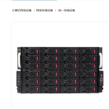 SW3036（NAS）万兆网络存储 432TB