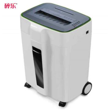 碎乐（Ceiro）E310D碎纸机办公5级保密减震安静可碎纸、PVC卡、光盘