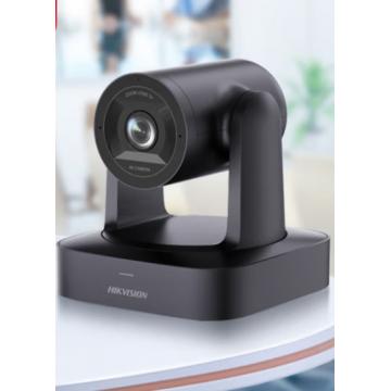 HIKVISION海康威视会议摄像头4K超清 直播摄像头 聚焦内置双麦克风92°广角遥控云台远程视频会议办公V158