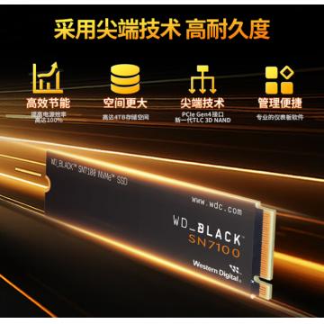 西部数据（WD）SSD固态硬盘M.2接口 SN7100 PCIe4.0 游戏电竞电脑扩展硬盘 SN770升级款 SN7100 1TB