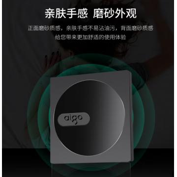 爱国者（aigo）8倍速 USB外置光驱 DVD外置刻录机 移动光驱 外接光驱 笔记本电脑便携光驱外置读刻一体黑色 G100