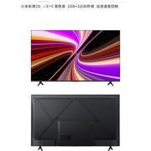 小米（MI)电视65英寸2GB+32GB REDMI智能电视 