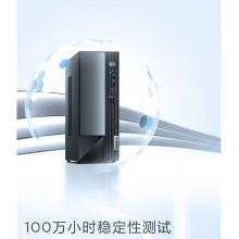 联想(Lenovo)扬天M4000q商用办公台式电脑主机(酷睿14代i5-14400 16G 1TB SSD)23.8英寸