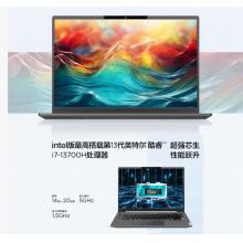联想（Lenovo）昭阳X5-14 IRL131 I7-13700H/16G/512G/集显/win10神州网信/14寸/三年/便携式计算机