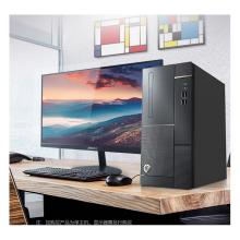 清华同方超越E500-52610 AMD R5 4600G /16G /512G SSD+2T HDD /集显 /DVDRW光驱 /键鼠 /200W电源 /23.8寸显示器