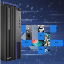 清华同方超翔TF830-R26 飞腾D2000/16G/512G SSD/2T HDD/2G独显