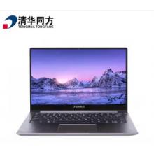 笔记本清华同超锐F860-T1 飞腾 D20008核2.3GHz/16G/无硬盘 /2G独显/14寸