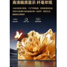 互视达（HUSHIDA） 65英寸自助查询机触控一体机触摸屏信息视窗智能广告机商用显示器B1 WindowsI5 BGCM-65