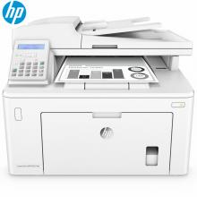 惠普 HP LaserJet Pro MFP M227fdn 黑白 激光多功能一体机