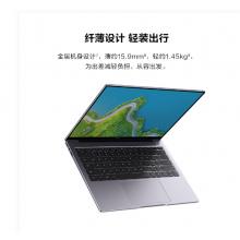 便携式计算机华为擎云L540-031（16GB/512GB）【统信操作系统】