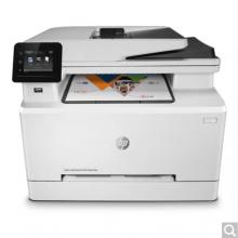 惠普（HP）Colour LaserJet Pro M281fdn彩色激光多功能一体机