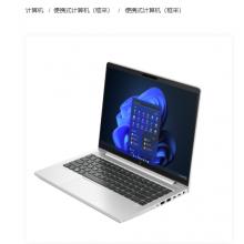 便携式计算机HP EliteBook 630 13.3 inch G11-2002200000A