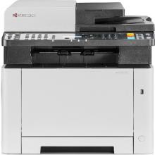 京瓷A4彩色多功能一体机ECOSYS MA2100cx