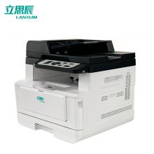 立思辰（LANXUM）GA7030dn A4黑白多功能一体机、黑白激光打印/扫描/复印、多功能一体机、网络打印