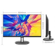 飞利浦 23.8英寸 IPS技术 电脑显示器 75Hz 105%sRGB 可壁挂 低蓝光不闪屏 高清液晶显示屏 HDMI 241S8QHSB