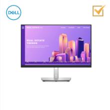 戴尔专业级显示器27寸4K显示器Dell U2723QE/27寸窄边框/升降旋转