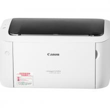 佳能CANON打印机LBP6018L黑白激光打印小巧
