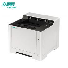 立思辰（LANXUM）GA3530cdn A4彩色激光打印机、A4幅面、彩色激光、网络打印（是）