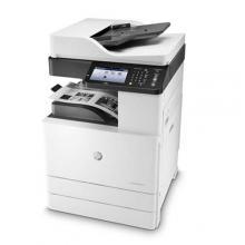 惠普HP LaserJet MFP M72630dn A3黑白复印机（复印\打印\扫描）