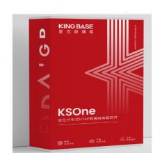 金仓分布式HTAP数据库集群软件[简称：KS0ne]V3.0