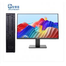 华道D525 QL001 麒麟9000C /8G/256G+1T/23.8英寸显示器/麒麟/UOS