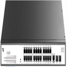 千兆上联交换机 万网博通 S3500-24E-2F-AC1