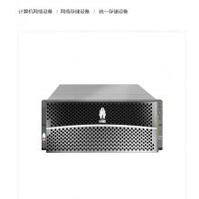 华为OceanStor 5310V5