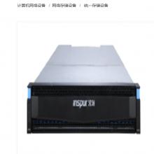 浪潮AS2600G2