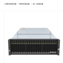 华为OceanStor 5310