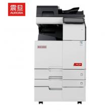 震旦AURORA 彩色多功能复印机ADC309