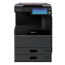东芝（TOSHIBA)DP-4528AG复印机（黑白复印）