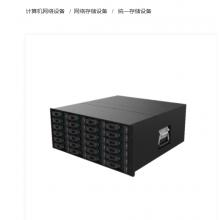多控统一存储系统DS800 K40（4U24盘不含硬盘，16Gb接口）