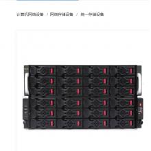 SW3036（NAS）万兆网络存储 432TB