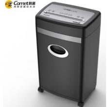科密 P-8710 碎纸机 五级保密 办公商用碎纸机（单次10张 持续 30分钟 20L）
