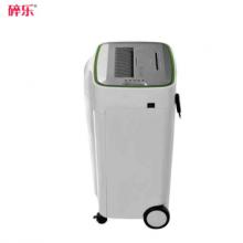碎乐（Ceiro）E310D碎纸机办公5级保密减震安静可碎纸、PVC卡、光盘