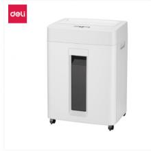 得力（deli） 9920 碎纸机(白)(台)