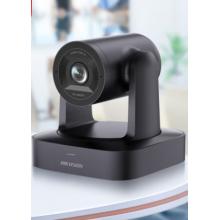 HIKVISION海康威视会议摄像头4K超清 直播摄像头 聚焦内置双麦克风92°广角遥控云台远程视频会议办公V158
