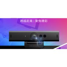  HIKVISION海康威视电脑摄像头直播800万4K超高清带麦克风USB免驱网课家用视频会议直播带货DS-U68