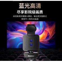 纽曼（Newmine）4K蓝光高清直播双目摄像头20倍混合变焦电脑降噪麦克风免驱动 网课考研面试视频通话会议笔记本USB