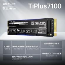 致态（ZhiTai）长江存储 1TB SSD固态硬盘 NVMe M.2接口 TiPlus7100系列 《黑神话:悟空》官方合作品牌
