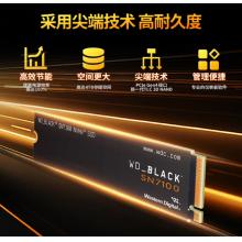 西部数据（WD）SSD固态硬盘M.2接口 SN7100 PCIe4.0 游戏电竞电脑扩展硬盘 SN770升级款 SN7100 1TB